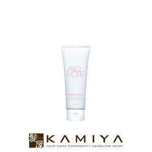 【LINE登録で300円クーポン】フィヨーレ Fプロテクト アドモア トリートメントクリーム 1st 150g|ハイ ダメージ 毛 うねり ゆがみ ストレート ヘア トリートメント ヘアカラー ブリーチ 毛 ダブ