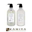 【LINE登録で300円クーポン】ミアンビューティー CE3 シャンプー 1000ml ＋ トリートメント 1000g 計2個セット|ノンシリコン 弱酸性 髪 頭皮 潤い うるおい 保湿 髪内部 補強 表面 保護 セラミド