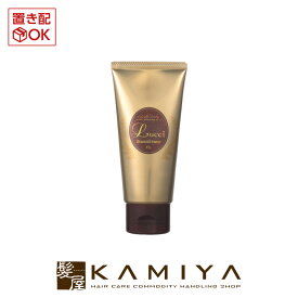 【最大5%OFFクーポン対象】フォード ルッチ バウンシルクリーム 80g ノーマルヘアワックス|スタイリングワックス スタイリング ワックス ヘアワックス ヘアーワックス ヘアスタイリング スタイリング すたいりんぐ スタイリング剤 美容院専売