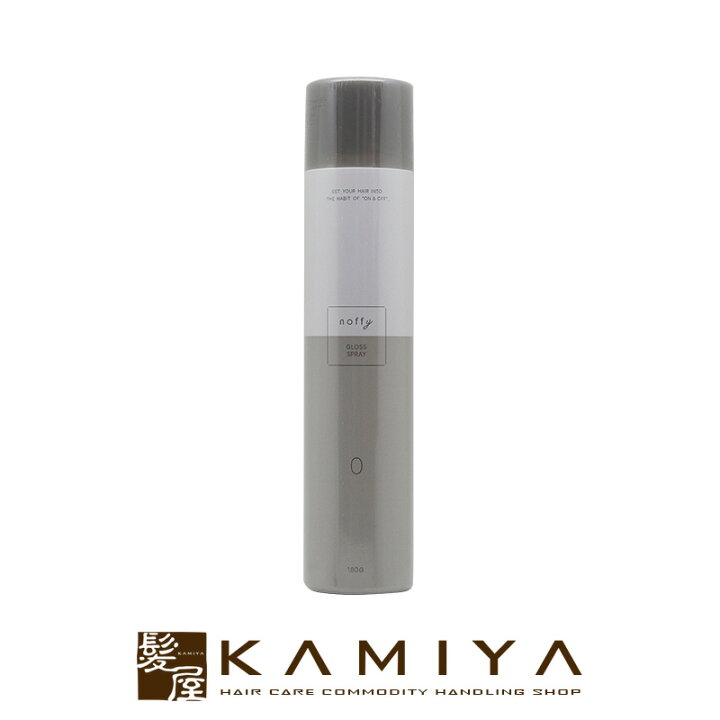 楽天市場 フォード ノフィ グロススプレー 180g フォード化粧品 三口産業 ノフィグロススプレー ノフィヘアスプレー ノフィヘアースプレー ヘアスタイリング ヘアースタイリング スタイリング すたいりんぐ スタイリング剤 ヘアスプレー 髪屋