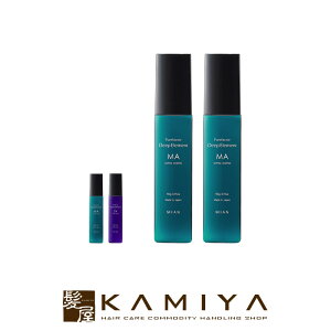 【LINE登録で300円クーポン】ミアンビューティー ピュアファクター ディープエレメント CMCコンク 90g×2個セット|MA モイストアクア SV シルキーベルベット 洗い流さないトリートメント アウト