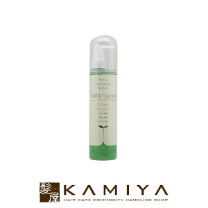 �yLINE�o�^��300�~�N�[�|���z�~�A���r���[�e�B�[ �g�[�q�G�b�Z���X 200ml|���� �X�L�����v �X�J���v �P�A �G�b�Z���X ���e�t ���� �E�� �A���G�L�X �t�P ����� ���� �����ۂ� �_���[�W �w�A�P