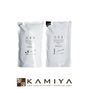 【LINE登録で300円クーポン】ミアンビューティー CE3 シャンプー 800ml ＋ トリートメント 750g 計2個 詰替用セット|ノンシリコン 弱酸性 髪 頭皮 潤い うるおい 保湿 髪内部 補強 表面 保護 セラミド