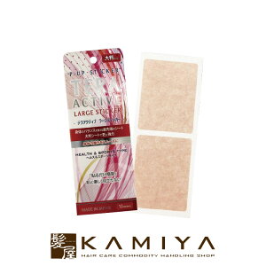 yLINEo^300~N[|zte eANeBuXebJ[ [W 6V[g(12V[)|fronte p-up pup s[Abv ؓ ق bNX ObY R Â  Â ObY T