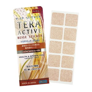 yLINEo^300~N[|zte eANeBuXebJ[ 3V[g|fronte p-up pup s[Abv ~fBA x[W S[h ؓ ق bNX ObY R Â  Â 