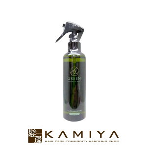 yLINEo^300~N[|zt^o GREEN {[Abv~Xg 200ml|􂢗Ȃg[gg g[gg~Xg AEgoXg[gg wAPA~Xg ~XgXv[ Xv