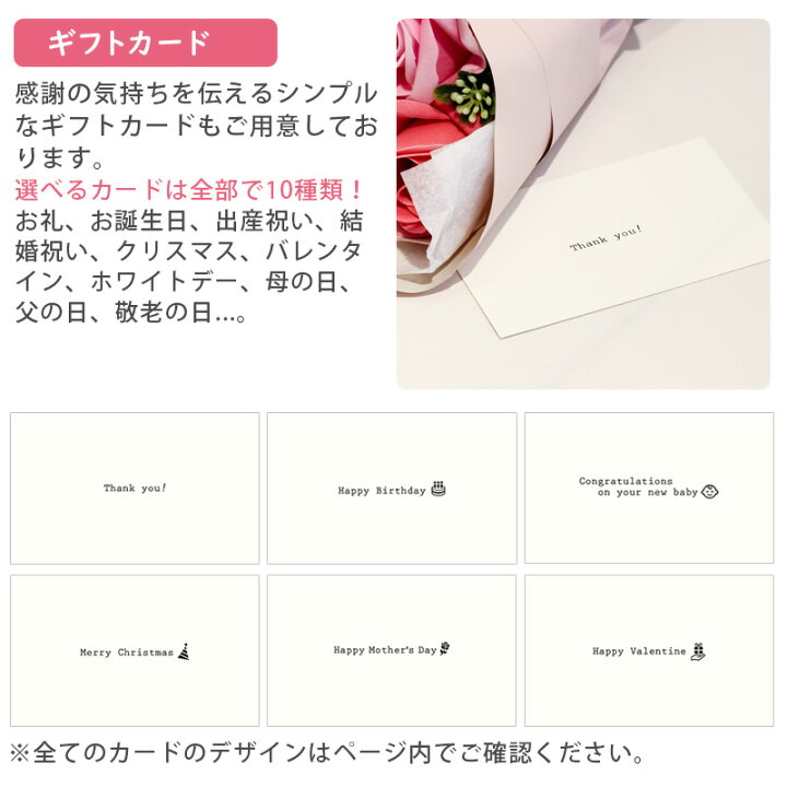 楽天市場 数量限定 ギフト用ミニバケツセット バケツ ソープフラワー ショッピングバッグ付き プレゼント ボックス ラッピング Gift Box 箱 ブリキ アンティーク ポット おしゃれ 可愛い かわいい バレンタイン バースデー 髪屋