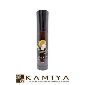 yLINEo^300~N[|zgogh styling SbzX^COX ܂ g[gg n[u 120ml|NZ ˂ {[ _E }  ܂Ƃ܂ P {g { gCA 