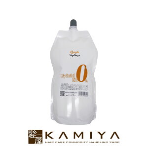 yLINEo^300~N[|zgogh styling SbzX^COX nCubhILV EX 0% 1000ml|J[ Ɩp  wAJ[  B |Cg ANZg Ci[J[ _uJ