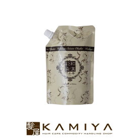 【髪屋20周年!ガチャでプレゼント】グランデックス アルティゾラ 和漢彩染 十八番 ブロコローレ APT ヘアマスク 350g 詰替用|グランデックス アルティゾラ化粧品株式会社 grandex altisola アルティゾラ コスメティックス コスメティクス 美容院専売