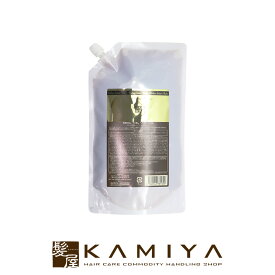 【LINE登録で300円クーポン】グランデックス アルティゾラ 和漢彩染 ヘアグルージュレ 500ml|グランデックス アルティゾラ化粧品株式会社 grandex altisola アルティゾラ コスメティックス コスメティクス アルティゾラコスメティックス