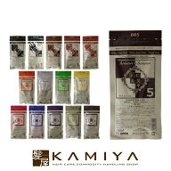 【ガチャで最大20%OFF】グランデックス アルティゾラ 和漢彩染 十八番 ブロコローレ 120g|bb4 bb4.5m bb5…