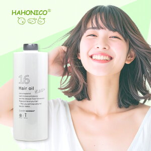 yLINEo^300~N[|zyKiznzjR \ZE|v 1000ml Ɩp|hahonico wAIC 􂢗Ȃg[gg g[ggIC AEgoXg[gg OP