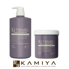 【正規品】ハホニコ キラメラメ メンテケア シャンプー 1000ml 1個 + メンテケア ヘアパック デイリー 500g(詰替え用) 1個 合計2個セット 美容院専売