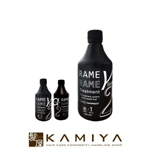ラメラメ パック ヘアトリートメント ハホニコの人気商品 通販 価格比較 価格 Com ラメラメ パック ヘアトリートメント ハホニコの人気商品 通販 価格比較 価格 Com