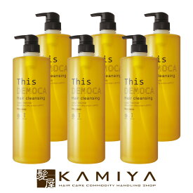 【 期間限定最大7%OFFクーポン対象 】ハホニコ ディスデモカヘアクレンジング 1000ml×6個|シャンプー ヘアケア クレンジングシャンプー 頭皮用 クレンジング 頭皮ケア 地肌 べたつき 臭い ニオイ 皮脂 角質 汚れ ダメージケア シャンプー リペア