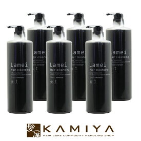 【正規品】ハホニコ ラメイ ヘアクレンジング 1000ml×6個セット|シャンプー クレンジングシャンプー ヘマチン 配合 カラー褪色 カラーヘア ヘアカラー カラー毛 髪色持続 パーマヘア パーマ ウェーブ 持続 頭皮ケア