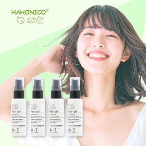 yLINEo^300~N[|zyKiznzjR \Z 60ml×4Zbg|hahonico wAIC 􂢗Ȃg[gg g[ggIC AEgoXg[gg OPA UVPA UV