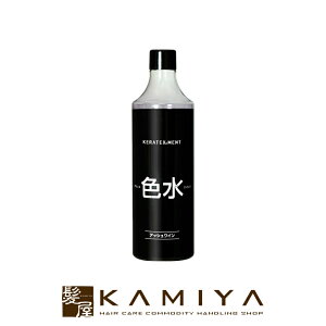 yLINEo^300~N[|zyKiznzjR OjR C~Y AbVC 500g|wAJ[ p[}  pg[gg _Mg[gg Tꔄi TZp p 