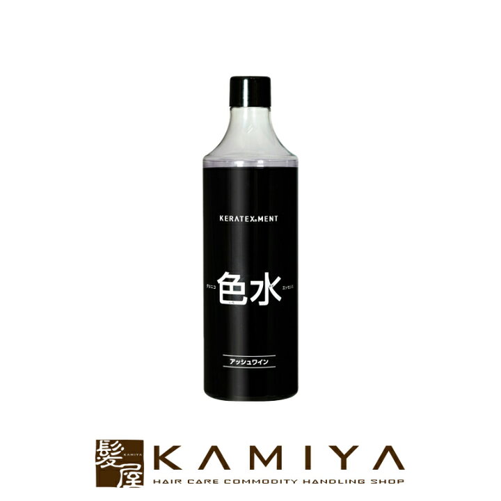 楽天市場】【美容家電10%クーポン配布中】【正規品】ハホニコ グリニコ 