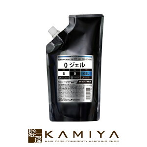 yLINEo^300~N[|zyKiznzjR OjR }CWF g[gg 500g|wAJ[ p[}  pg[gg _Mg[gg Tꔄi TZp
