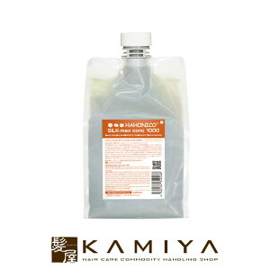 yLINEo^300~N[|zyvpEKiznzjR VN}bNXRN 1000 1000ml|VXeg[gg Tg[gg Ɩpg[gg vgVN VN ᕪ