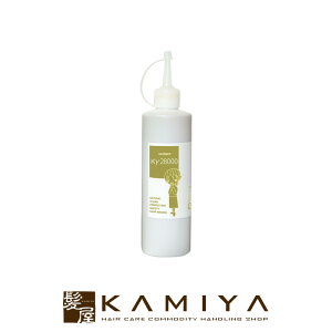 yLINEo^300~N[|zyvpEKiznzjR KK}28000 300ml|VXeg[gg Tg[gg Ɩpg[gg wAJ[ J[ u[`  ی 