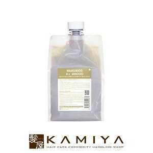 yLINEo^300~N[|zyvpEKiznzjR KK}28000 1000ml|VXeg[gg Tg[gg Ɩpg[gg wAJ[ J[ u[`  ی 