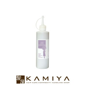 yLINEo^300~N[|zyvpEKiznzjR LgC^[NV 300ml|VXeg[gg Tg[gg Ɩpg[gg P~J_[W _[Ww