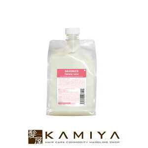 yLINEo^300~N[|zyvpEKiznzjR Z~[RN 1000ml|VXeg[gg Tg[gg Ɩpg[gg Z~h P~J_[W _[W