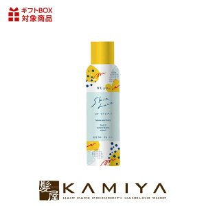 yLINEo^300~N[|zEAI XL[`F UVXv[ 90g|Ă~ O PA UV p p ̗p Sg Ό e  Ff R j } ێ Ƃ SPF50+ PA++++ 