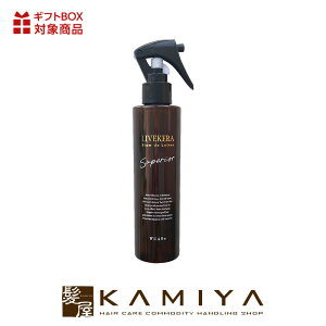 yLINEo^300~N[|zEAI CuP u[Abv[VSP 200ml|et P` ⋭ C e n RV O X^CO R_ GCWO F ސF F w}