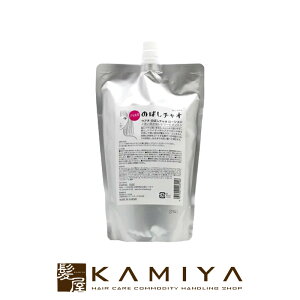 yLINEo^300~N[|zEAI ̂΂`I [V|200ml 500ml l֗p lߑւ lւ pE` tB e 􂢗Ȃg[gg AEgoX g[gg  ˂ 