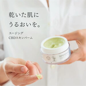 yLINEo^300~N[|zhemptouch wv^b` X[WO CBD XLo[ 50ml| Sg wvIC 邨 n c   Ԃ Ags[  gu J~[ x