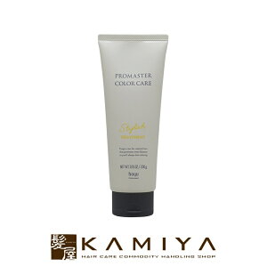 【LINE登録で300円クーポン】ホーユー プロフェッショナル プロマスター カラーケア スタイリッシュ ヘアトリートメント 200g|hoyu professional ホーユー プロマスターカラー ホーユートリートメ