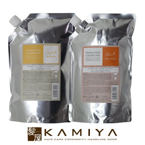 yLINEo^300~N[|zz[[ vtFbVi v}X^[ J[PA Vv[ 1000ml{g[gg 1000g v2 l֗pZbg|hoyu professional z[[ v}X^[J[ z