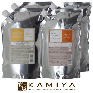 yLINEo^300~N[|zz[[ vtFbVi v}X^[ J[PA Vv[ 1000ml 2{g[gg 1000g 2 v4 l֗pZbg|hoyu professional z[[ v}X^[J