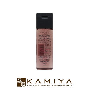 【LINE登録で300円クーポン】ホーユー プロフェッショナル プロマスター カラーケア スウィーティア シャンプー 250ml|hoyu professional ホーユー プロマスターカラー ホーユーシャンプー ホーユー