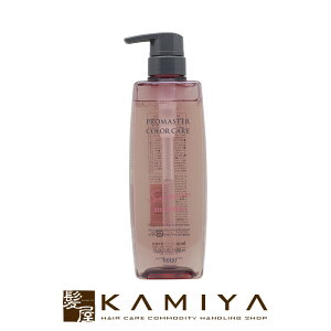 【LINE登録で300円クーポン】ホーユー プロフェッショナル プロマスター カラーケア スウィーティア シャンプー 600ml|hoyu professional ホーユー プロマスターカラー ホーユーシャンプー ホーユー