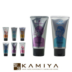 【LINE登録で300円クーポン】ホーユー ミニーレ ウイウイ ヘアスタイリング 80g×3個セット|hoyu 3210 ouioui デザインジャム 10 デザインクリーム 9 デザインクリーム 7 デザインクリーム 5 デザイン