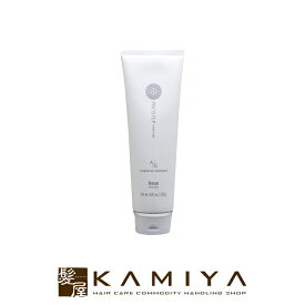 【LINE登録で300円クーポン】ホーユー プロステップ ヘアケア A/Gヘアトリートメント 250g|褪色 色持ち 色落ち ダメージ抑制 傷み 天然由来成分 ふんわり 弾力 ハリ コシ ボリューム うねり 頭皮環境 年齢 エイジング グレイカラー ヘアカラー お試し ヘアケア