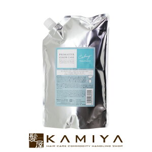 yLINEo^300~N[|zz[[ vtFbVi v}X^[ J[PA J[~[ wAg[gg 1000g l֗p|hoyu professional z[[ v}X^[J[ z[[g[g