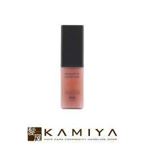 【LINE登録で300円クーポン】ホーユー プロフェッショナル プロマスター カラーケア リッチ アウトバストリートメント モイスト 80ml|hoyu professional ホーユー プロマスターカラー ホーユートリ