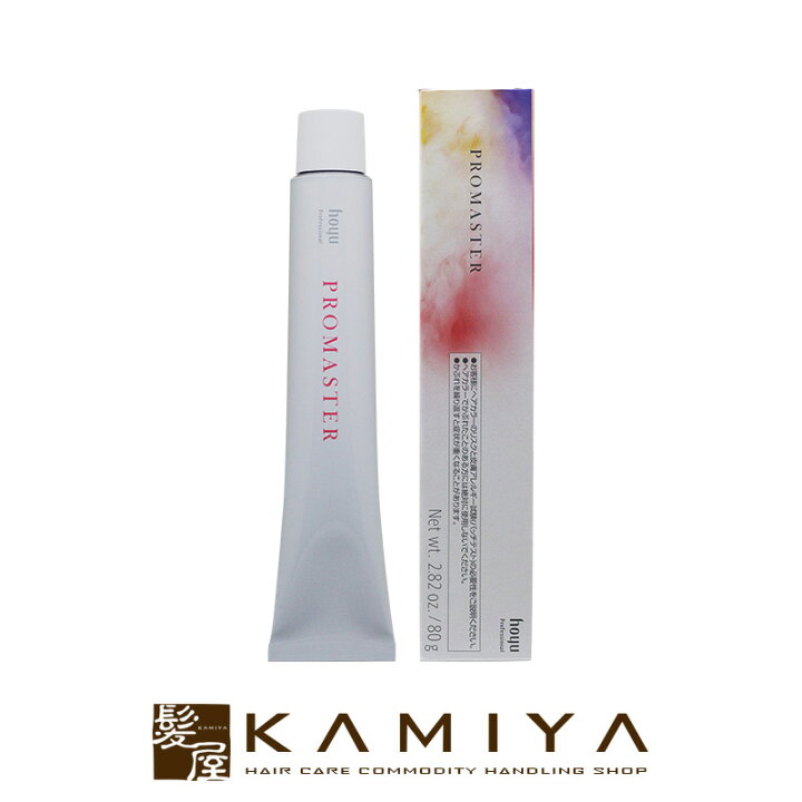 楽天市場】【美容家電10%クーポン配布中】ホーユー プロフェッショナル  