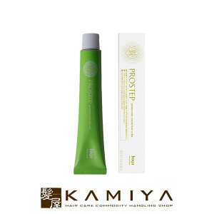 ヘアカラー ホーユー 業務用」の人気商品一覧・価格比較 - 価格.com