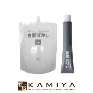 ヘアカラー 白髪ぼかし ヘアカラーの人気商品 通販 価格比較 価格 Com