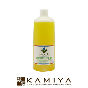 yLINEo^300~N[|zCJIC I[KjbNzzoIC 1000ml ifIhCYhj|INCAOIL OGANIC JOJOBA  }bT[W 􂢗Ȃg[gg wAIC XLPA ێ 