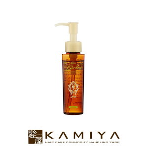 口コミ ヘアトリートメント パック 通販 価格比較 価格 Com