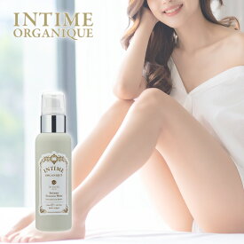 【LINE登録で300円クーポン】アンティーム オーガニック フェミニンウォッシュ 120ml|デリケートゾーン ケア 黒ずみ 保湿 泡 いい匂い かゆみ 香り ボトル 本体 トライアル お試し サロン専売 美容室専売 美容院専売 美容師 おすすめ 人気 話題