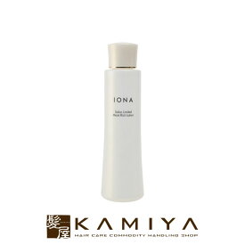 【最大5%OFFクーポン対象】イオナ サロンリミテッド モイストリッチローション 150ml|iona ボトル 本体 トライアル お試し スキンケア しみ そばかす 肌 ふっくら シミ ソバカス ケア 透明感 サロン専売 美容室専売 美容院専売 美容師 おすすめ 人気 話題